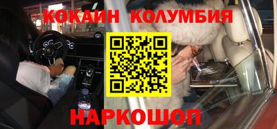 Альфа ПВП Коммунар