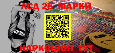 Альфа ПВП Коммунар