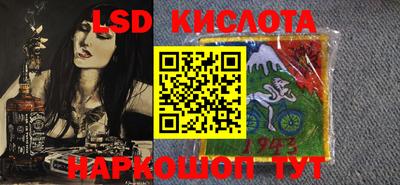 Альфа ПВП Коммунар