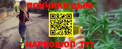 Альфа ПВП Коммунар