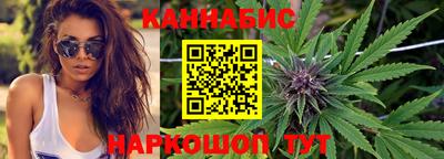 Альфа ПВП Коммунар