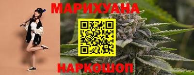 метамфетамин Конаково