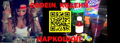 Альфа ПВП Коммунар