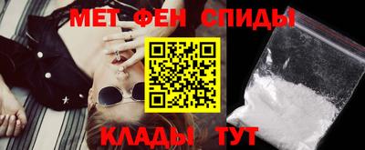 Альфа ПВП Коммунар
