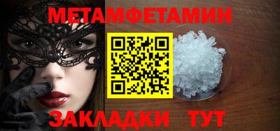 Альфа ПВП Коммунар