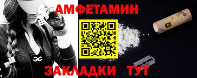 Альфа ПВП Коммунар