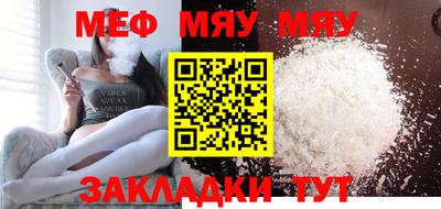 Альфа ПВП Коммунар