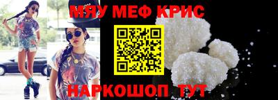 Альфа ПВП Коммунар